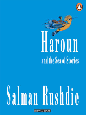 cover image of Haroun and the Sea of Stories